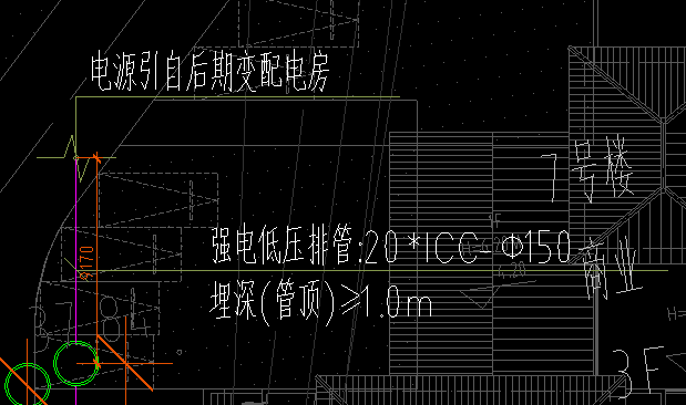 敷设