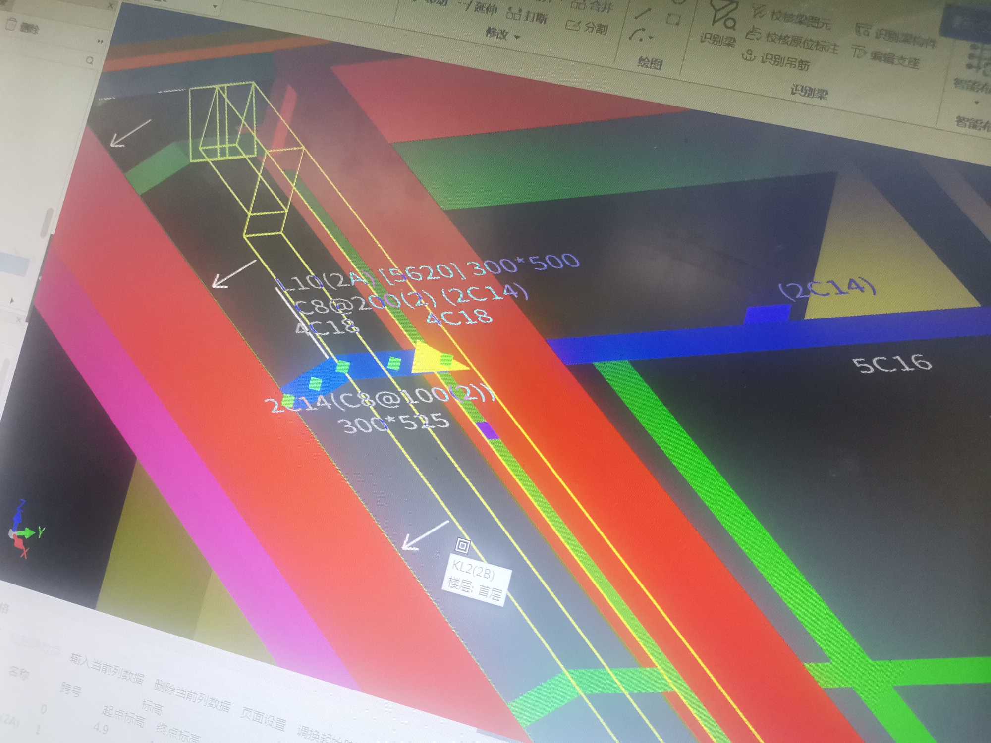 设置成这样