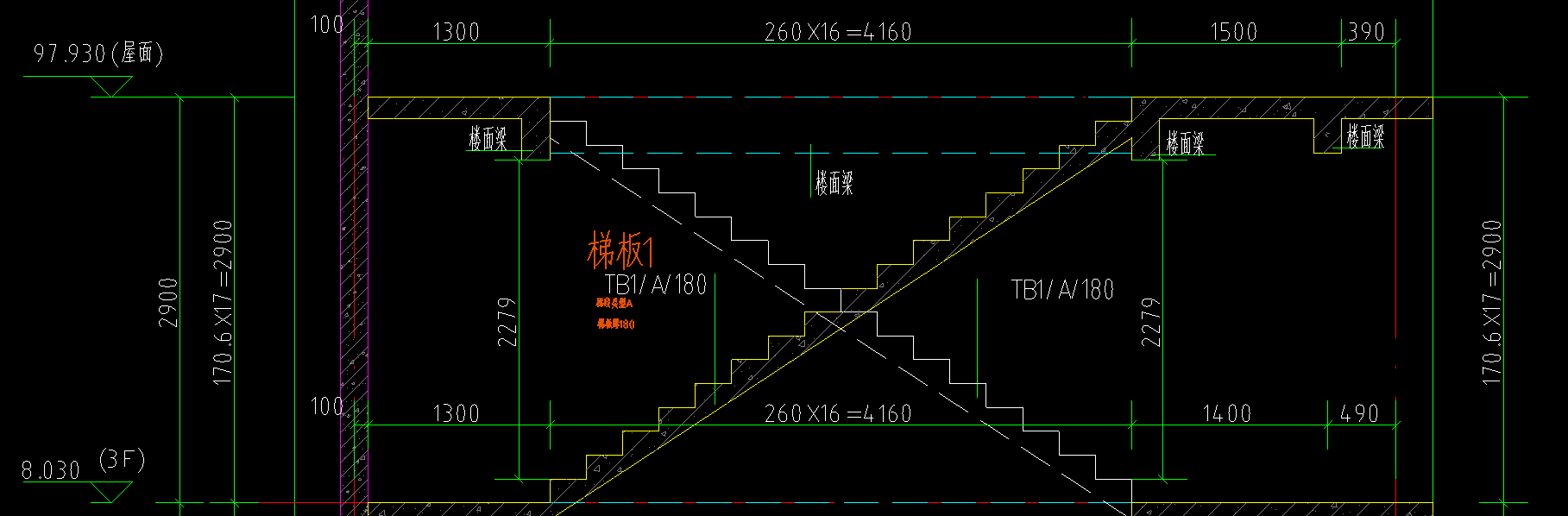 楼梯