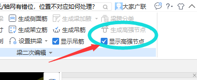 千赢官网首页登录入口服务新干线