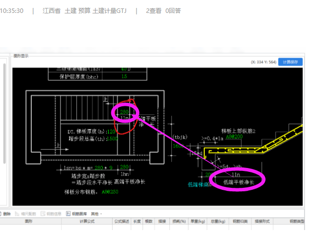 千赢官网首页登录入口服务新干线