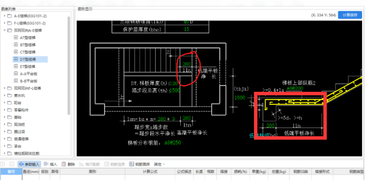 江西省