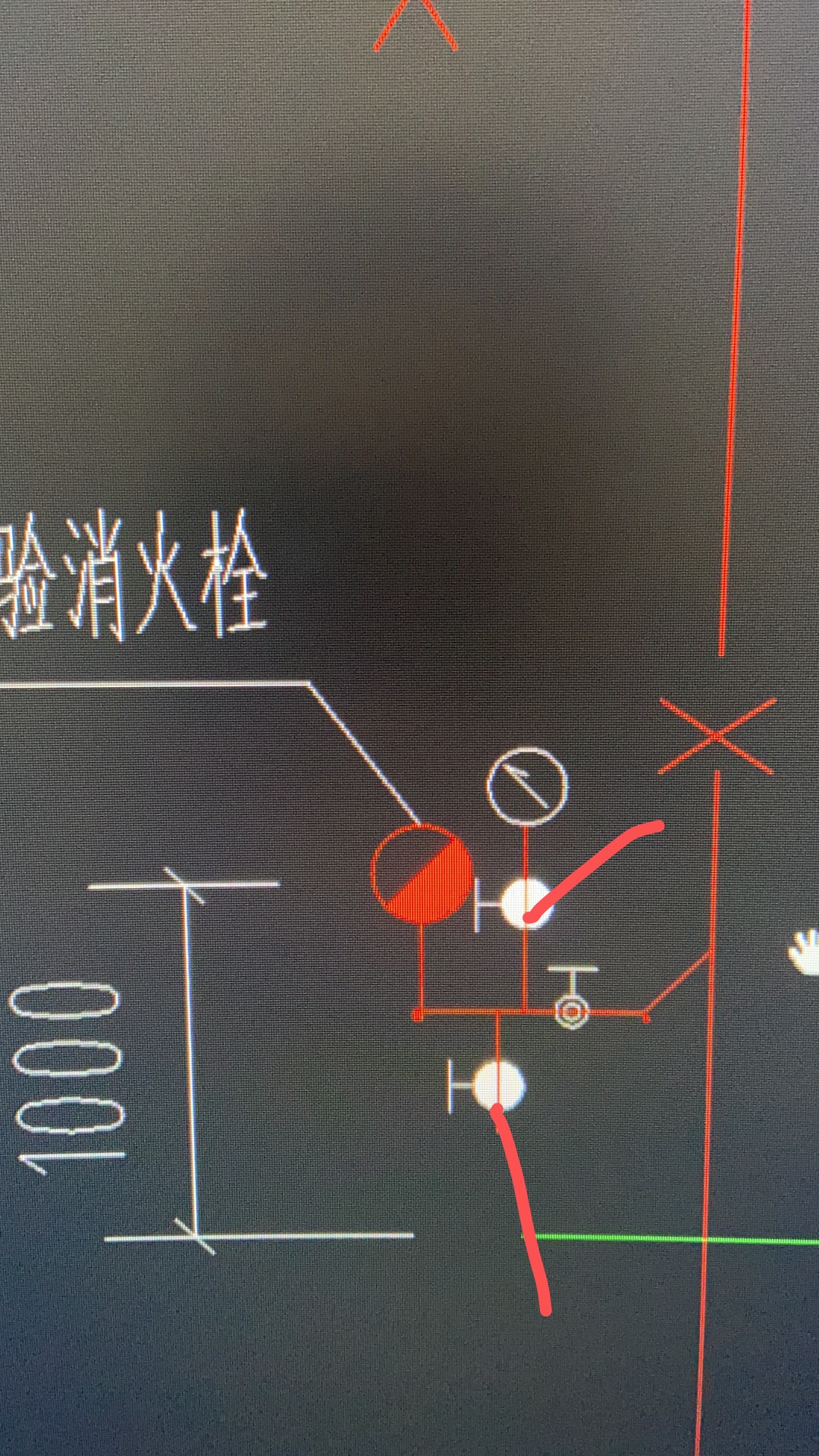 阀门