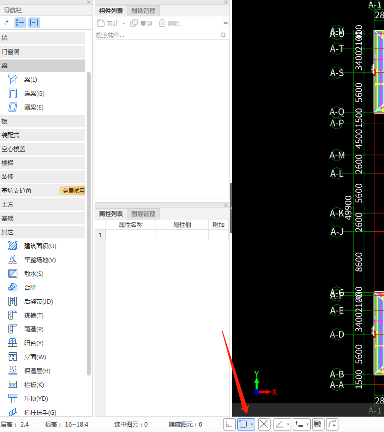 广联达