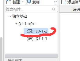 山东省