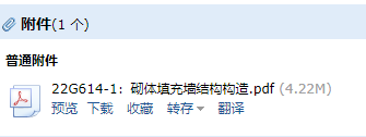 求图