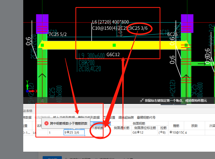 千赢官网首页登录入口服务新干线