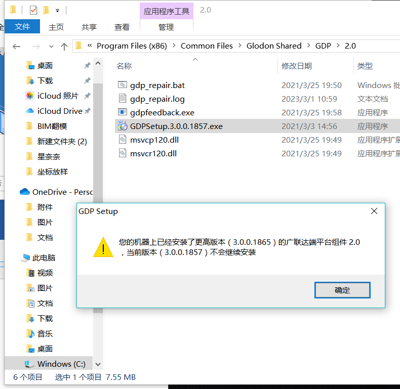 千赢官网首页登录入口服务新干线