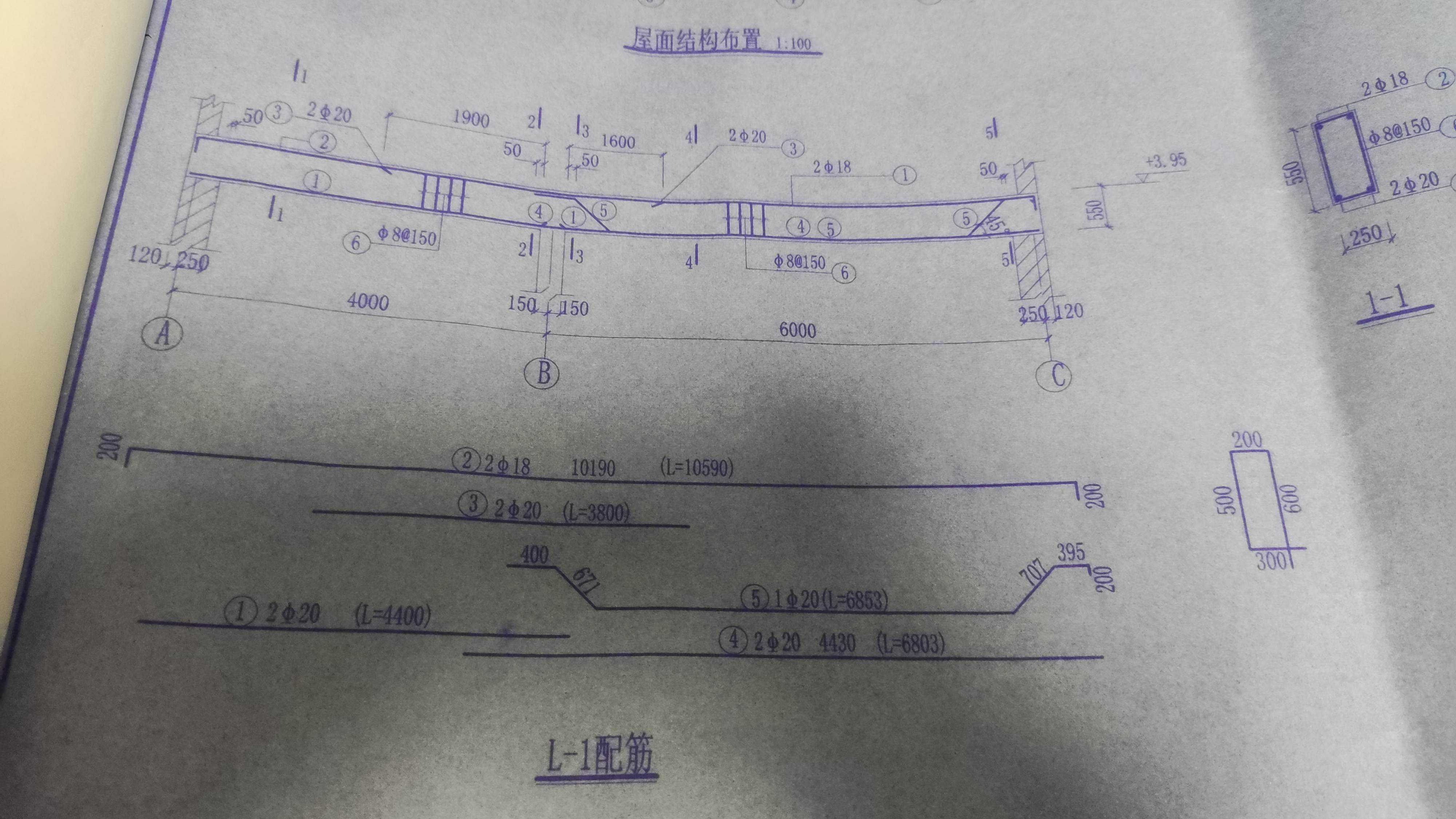 学看钢筋工的图纸图片