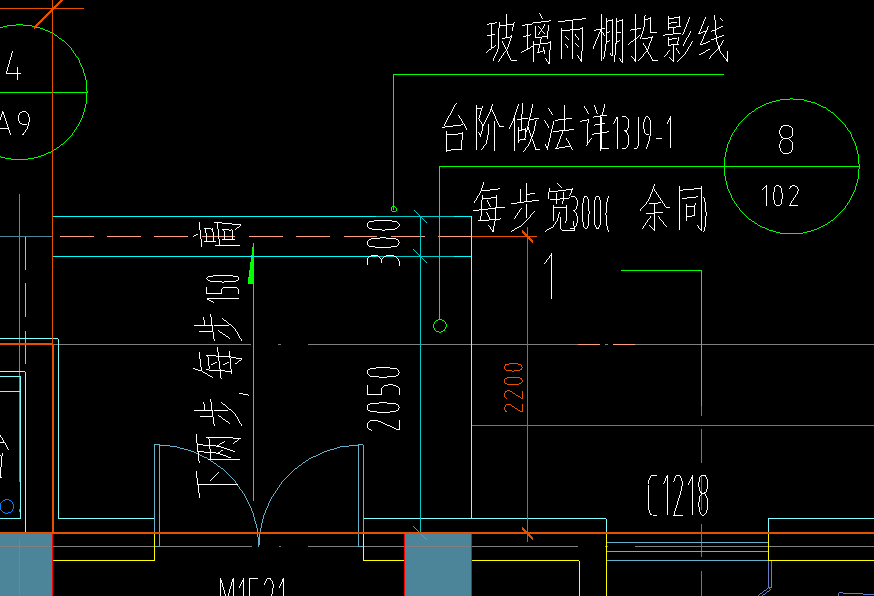 玻璃雨棚