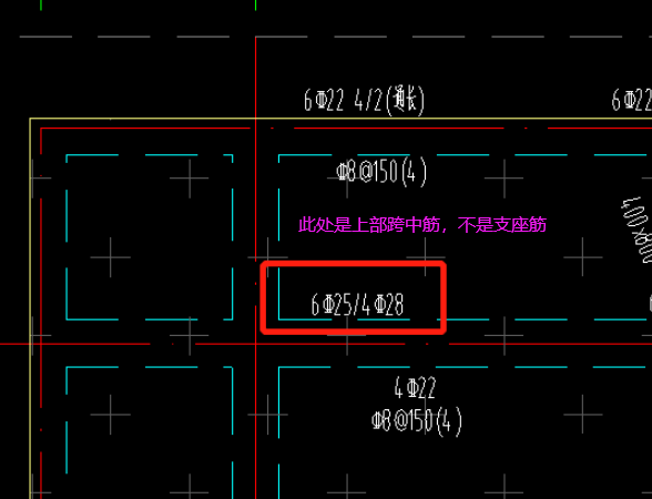 广联达服务新干线