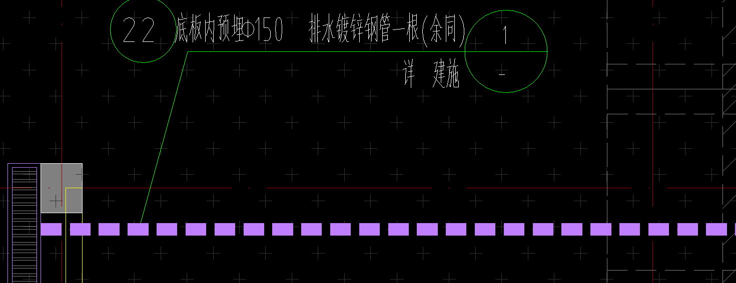 管径