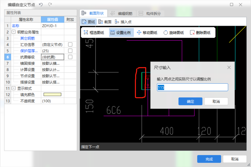 答疑解惑