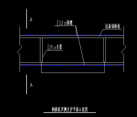 桩