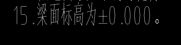 顶面