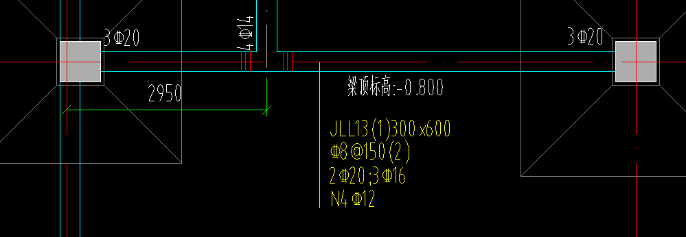 联系梁