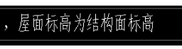 建筑行业快速问答平台-答疑解惑