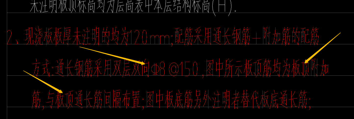 隔一布一