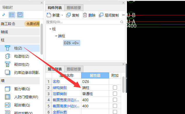 千赢官网首页登录入口服务新干线