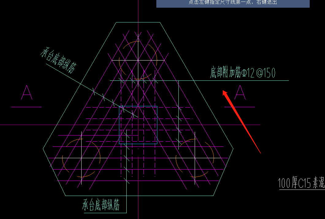 桩