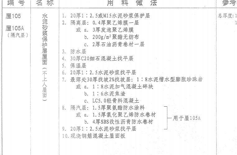 千赢官网首页登录入口服务新干线