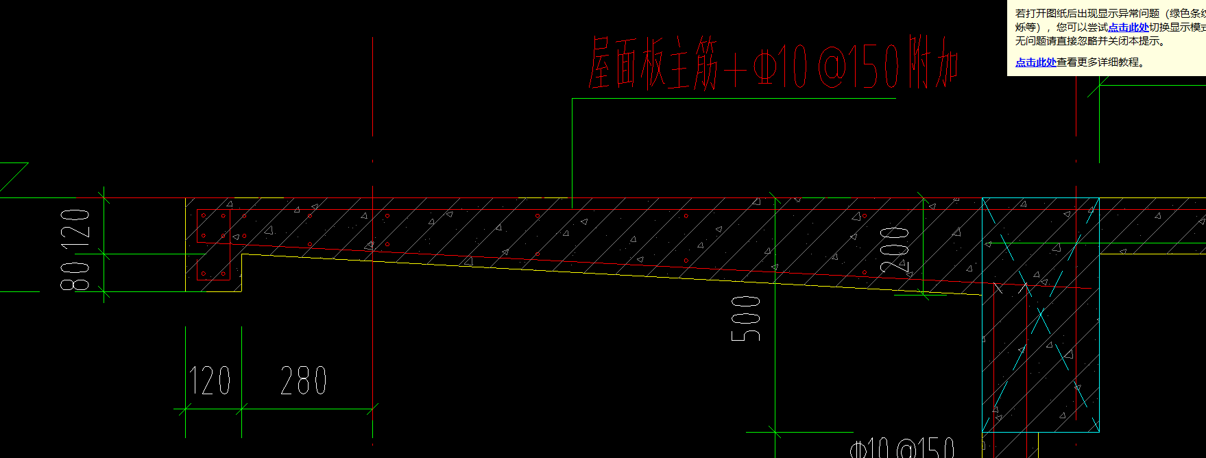 梁宽