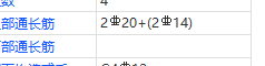 千赢官网首页登录入口服务新干线