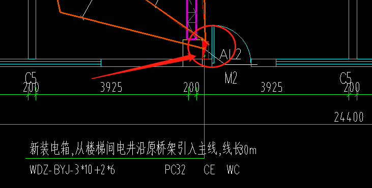 吊顶