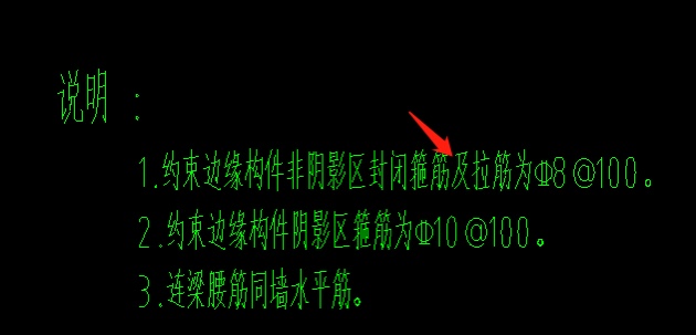 非阴影