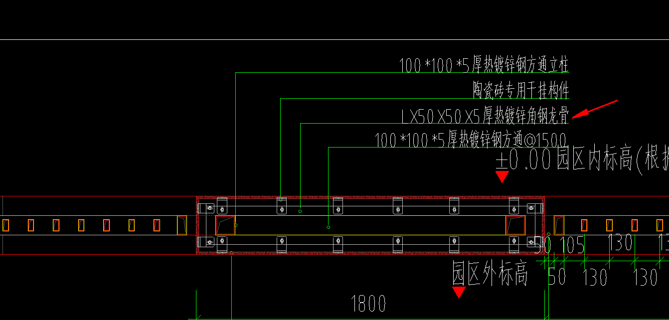 角钢的