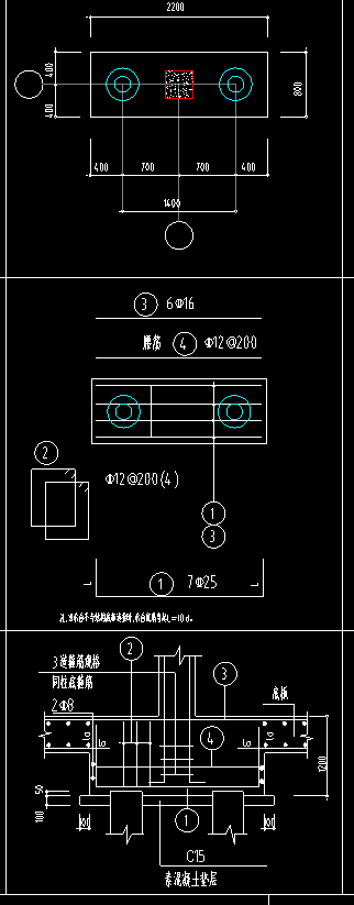 承台钢筋