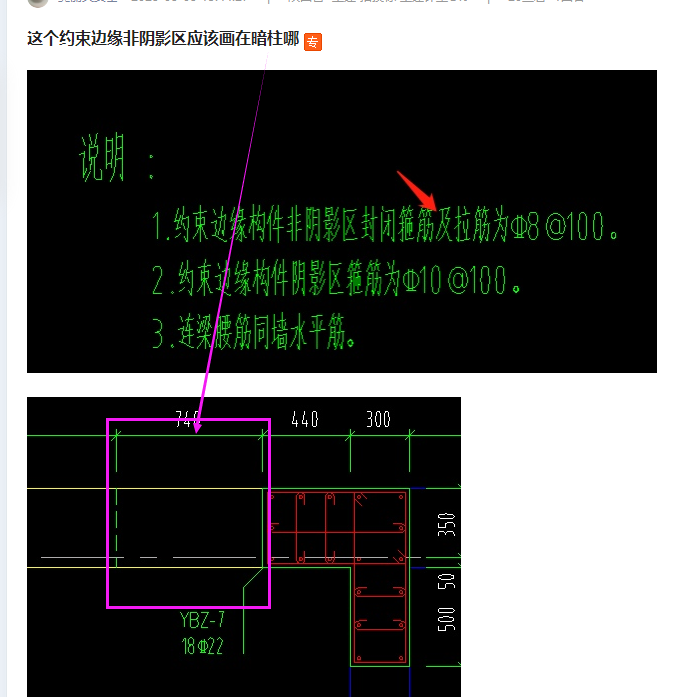 答疑解惑
