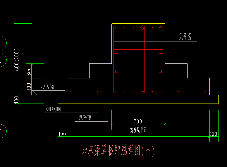 加腋