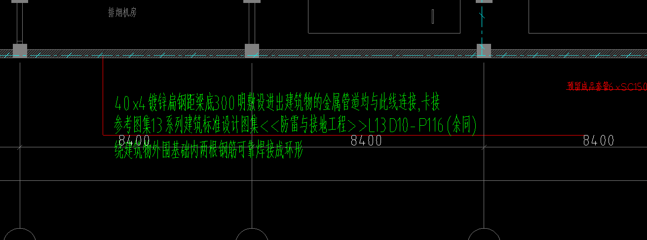 板内