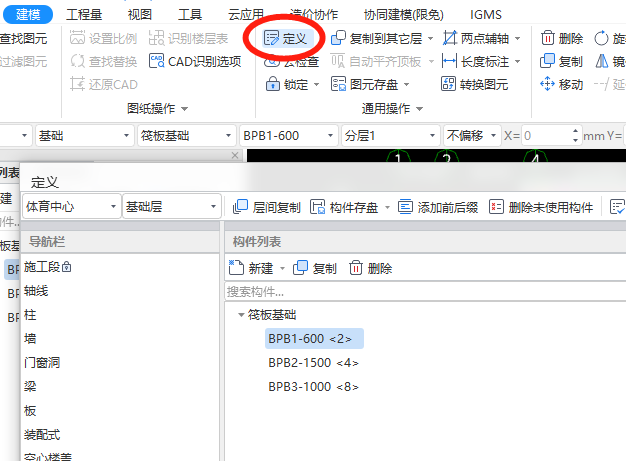 千赢官网首页登录入口服务新干线
