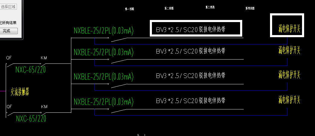 答疑解惑