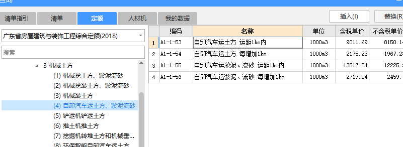 千赢官网首页登录入口服务新干线