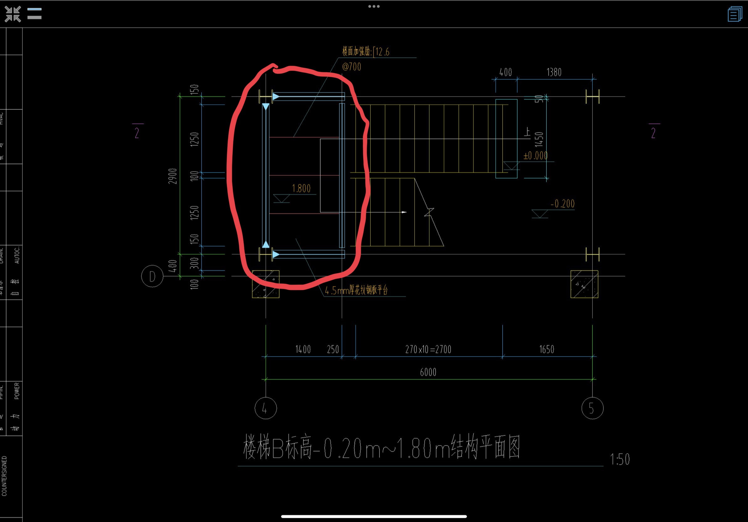 千赢官网首页登录入口算量软件