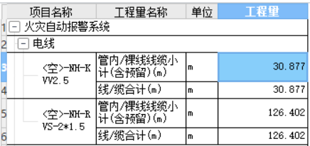 江苏省