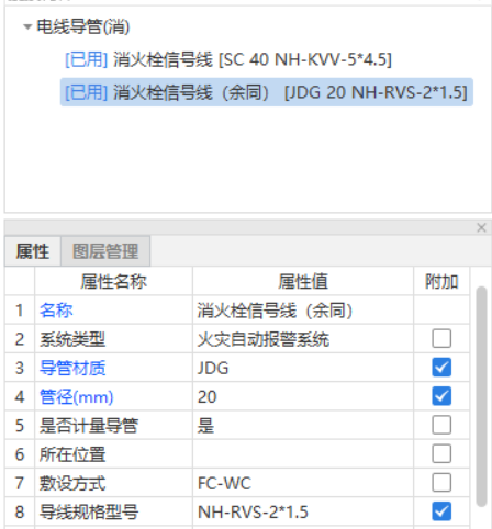 建筑行业快速问答平台-答疑解惑