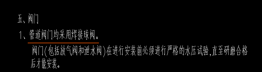 21定额