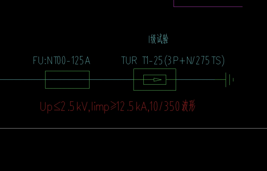 系统图