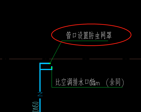 单独