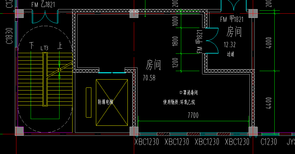 爆墙