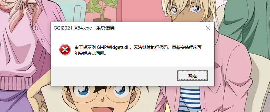 千赢官网首页登录入口算量软件
