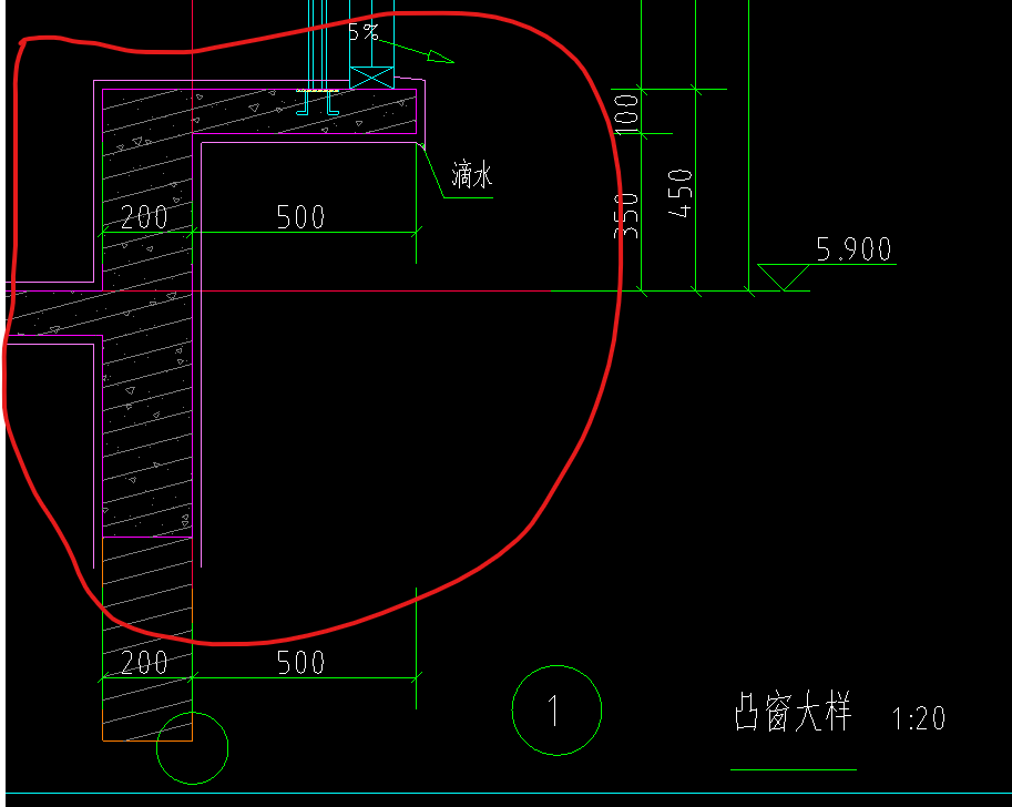 用混凝土