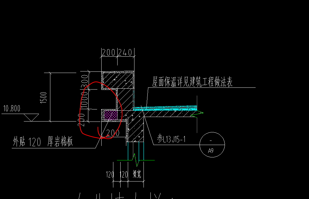 挑檐