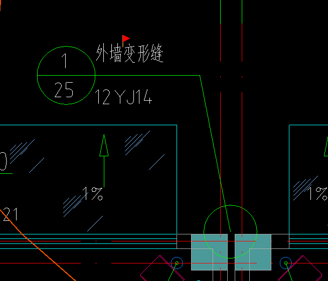 外墙变形缝