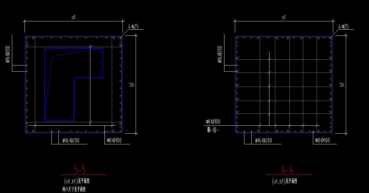 独立基础