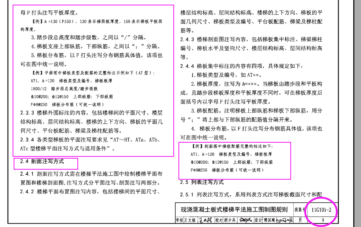 千赢官网首页登录入口服务新干线
